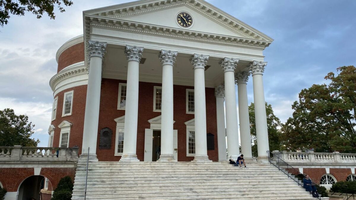 uva