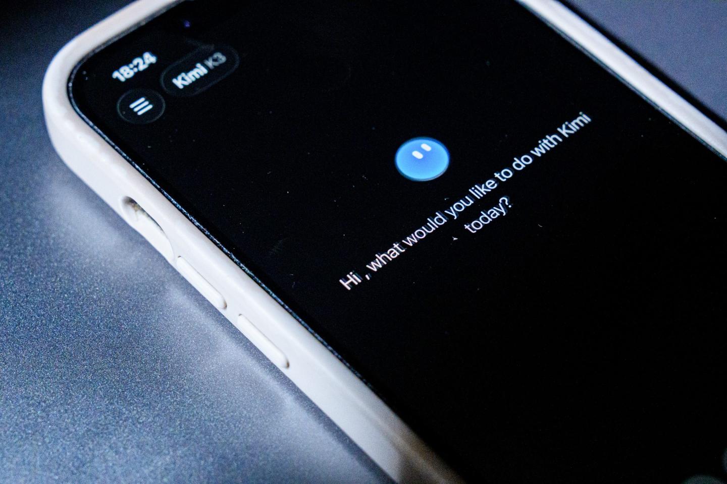 Photo of Kimi chatbot